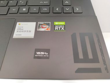 HP OMEN 16 N0XXX RYZEN 7-6800H | 16GB | 1TB | RTX 3060 6GB | 16.1