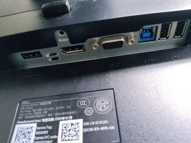 Màn hình Dell P2417H 23.8Inch IPS