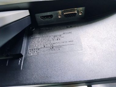 Màn Hình Dell SE2216H 22 inch Full HD 60Hz