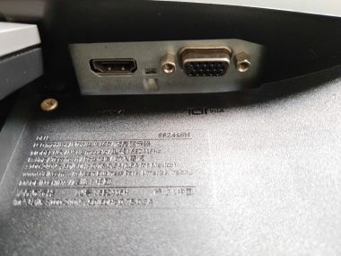 Màn hình DELL SE2416H 23.8 INCH IPS LED