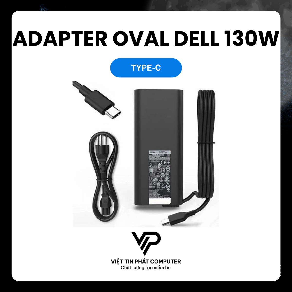 ADAPTER DELL OVAL 130W TYPE-C