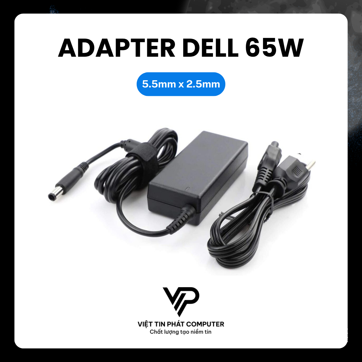 ADAPTER DELL 65W (5.5mm x 2.5mm)