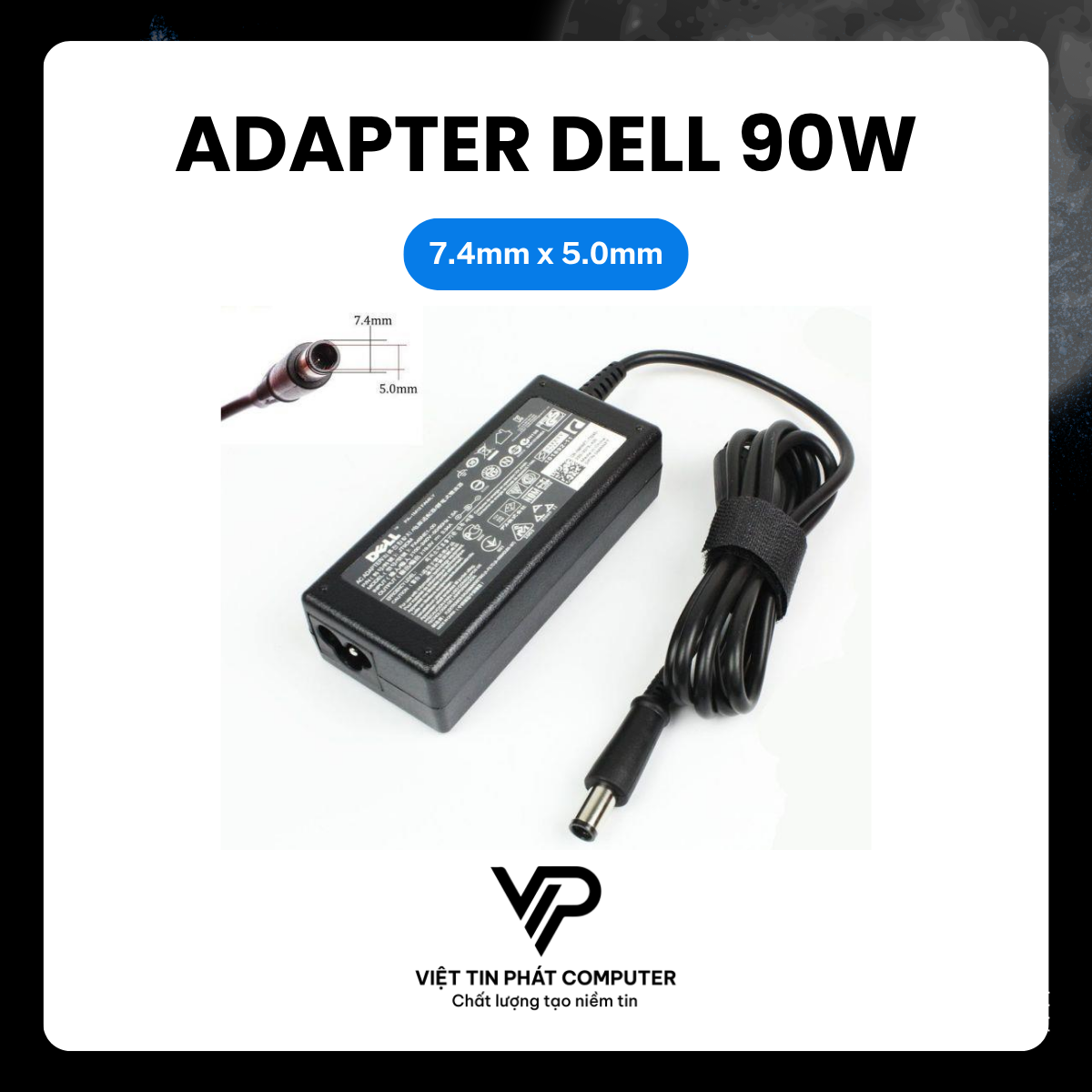 ADAPTER DELL 90W (7.4mm x 5.0mm)