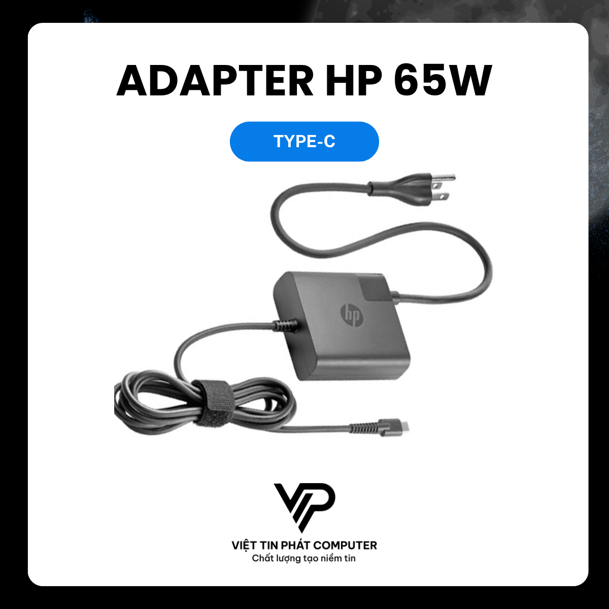ADAPTER HP 65W TYPE-C