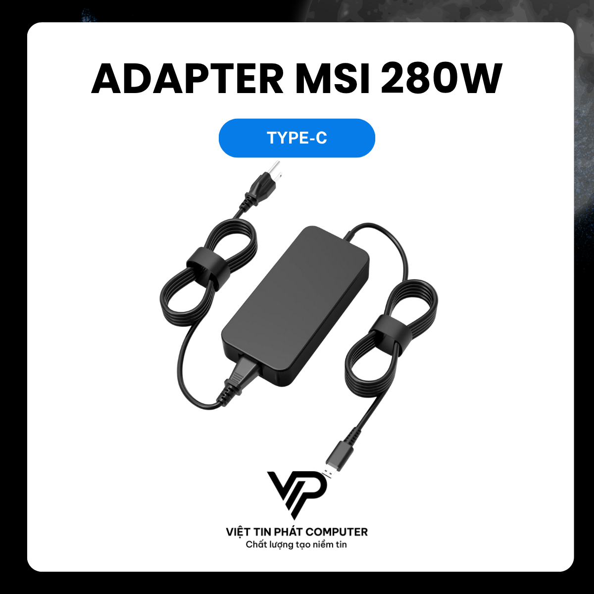 ADAPTER MSI 280W TYPE-C