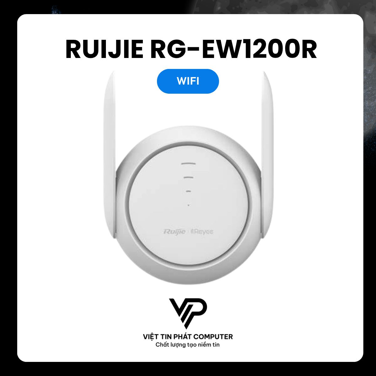 WIFI RUIJIE RG-EW1200R